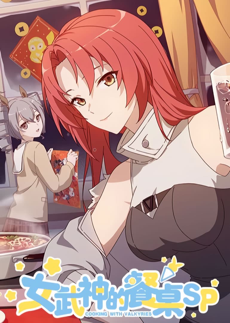 Honkai Impact 3rd Cooking With Valkyries Spring Festival Special