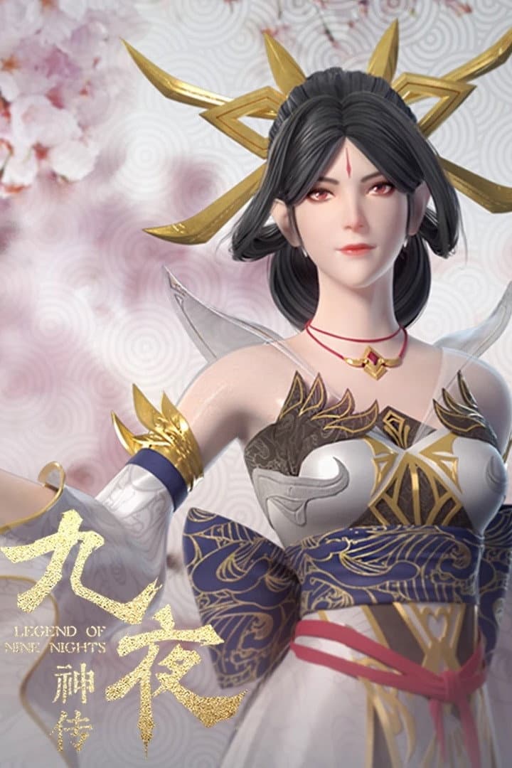 Legend Of Nine Nights
