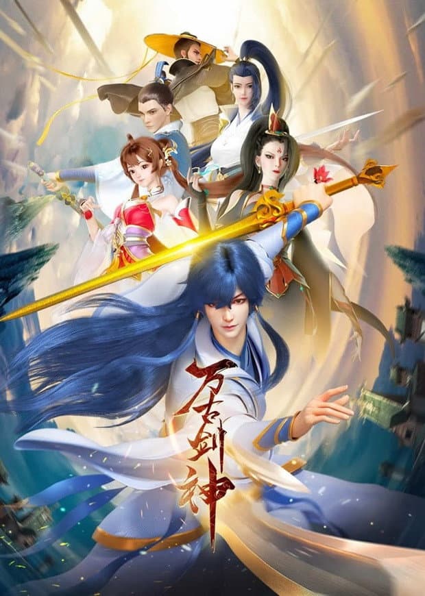 Everlasting God Of Sword 3D