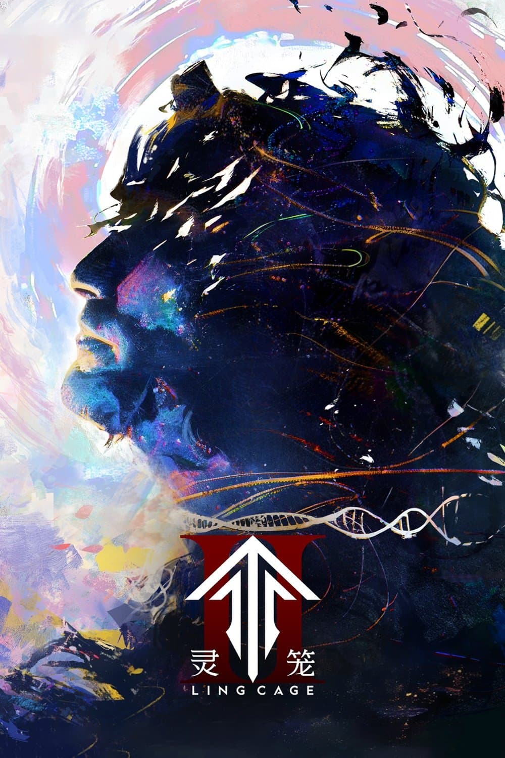 Incarnation