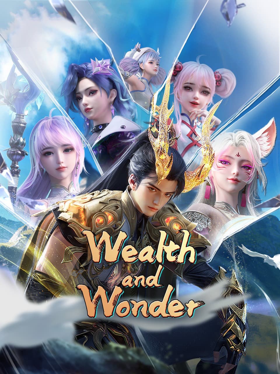 Wealth And Wonder