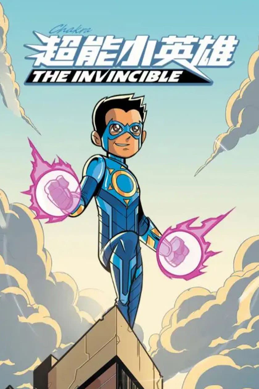 The Invincible