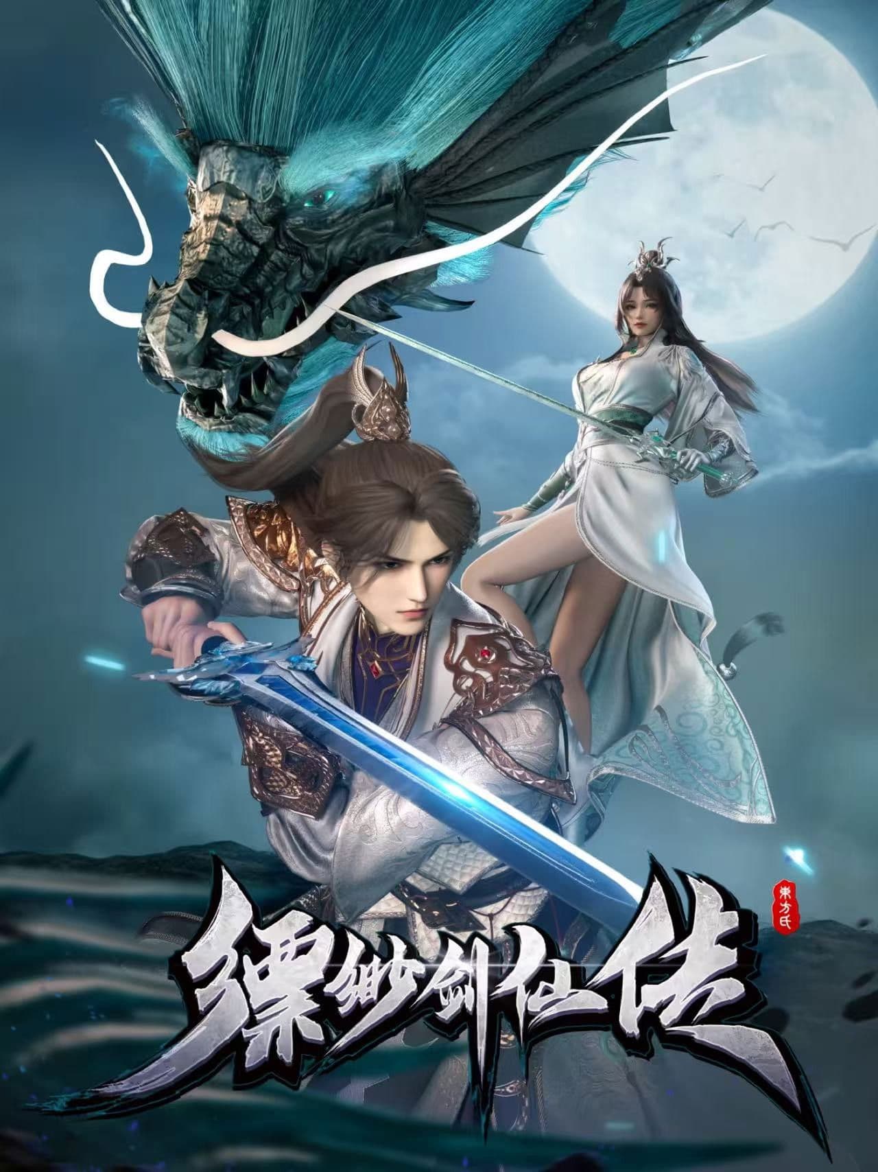 Legend Of The Misty Sword Immortal