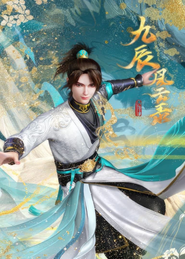 The Legend Of Yang Chen